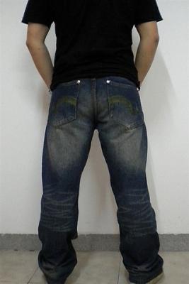 cheap rockware jeans no. 7